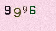 Visual Confirmation Security Code