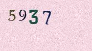 Visual Confirmation Security Code
