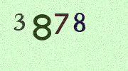 Visual Confirmation Security Code