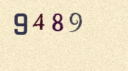 Visual Confirmation Security Code