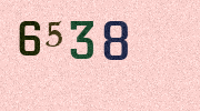 Visual Confirmation Security Code