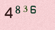 Visual Confirmation Security Code