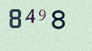 Visual Confirmation Security Code